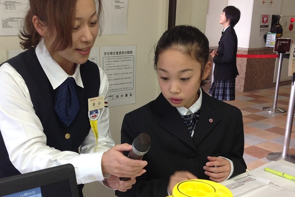 箱根林間学校の一環として行われる職業体験