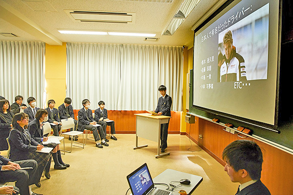 ニ松学舎柏_自問自答でのプレゼンテーション