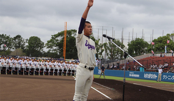 江戸川取手_高校野球茨城県大会で宣誓する飯塚主将