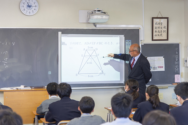 多摩大学目黒_