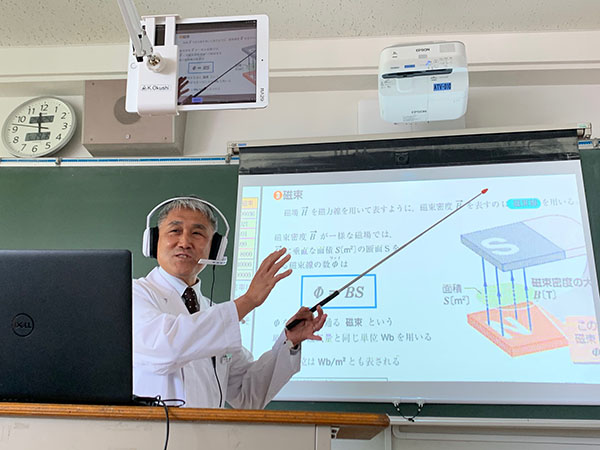 江戸川取手_高等部の「物理」のオンライン需要の様子